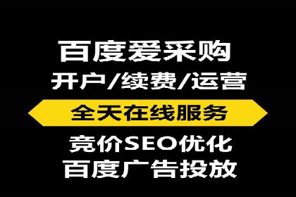 信息流广告代理案例深度剖析